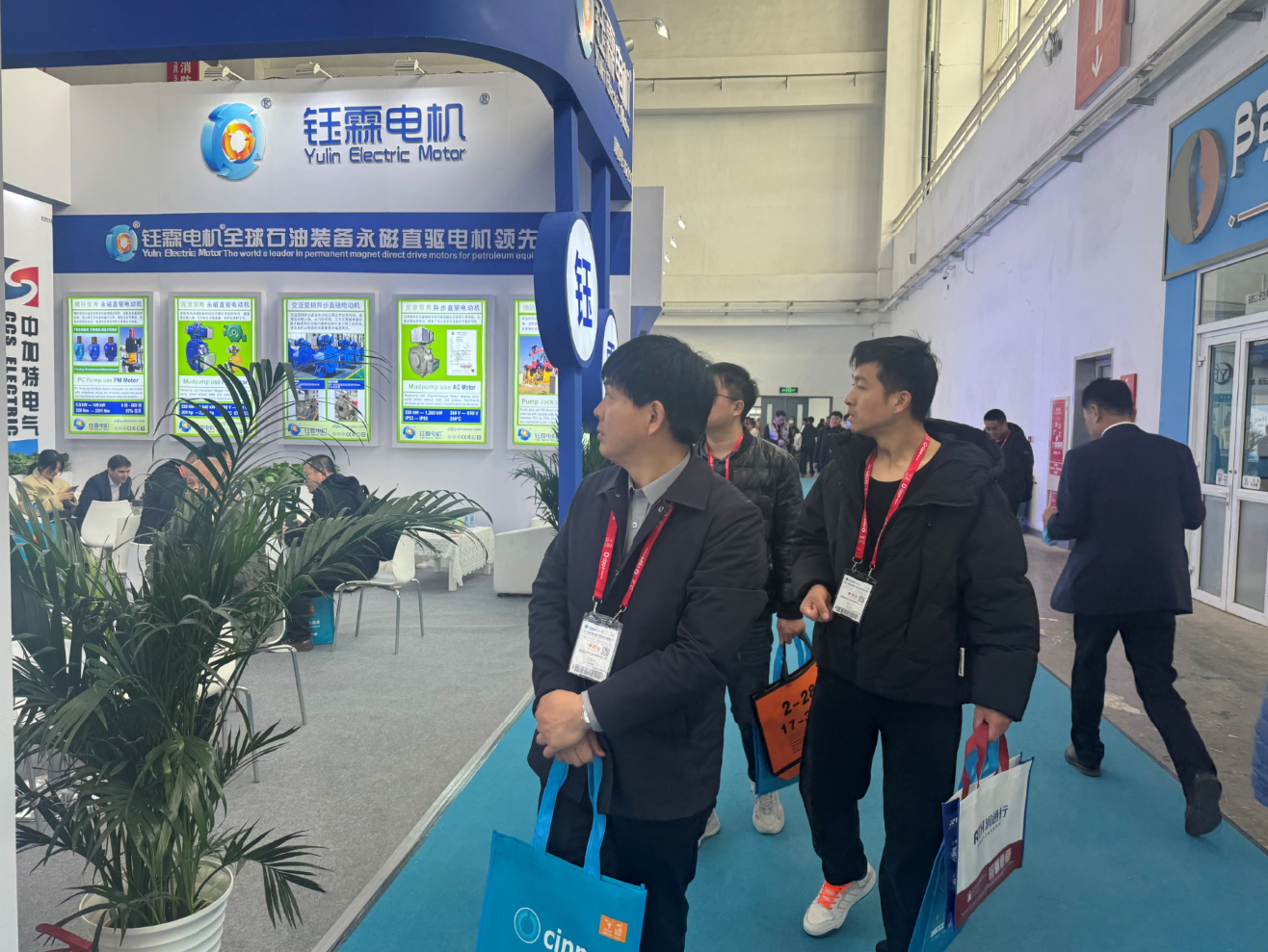 cippe2024-北京 cippe2024-北京