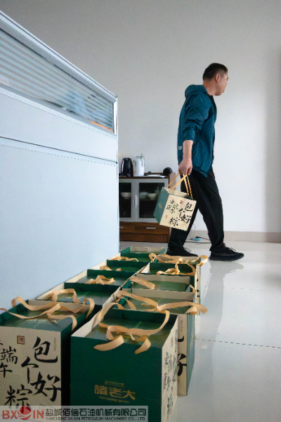 濃情“粽”意慶端午,香溢佰信助高考! 濃情“粽”意慶端午,香溢佰信助高考!