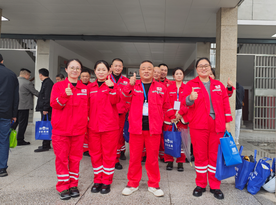 我公司組織參加第十六屆職業技能大賽暨第二屆狀元大賽 我公司組織參加第十六屆職業技能大賽暨第二屆狀元大賽